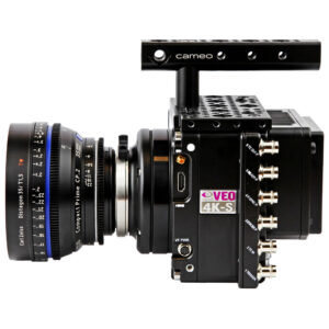 phantom-veo-4k-PL-side-setup