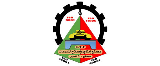 Egypt Tank Factory logo