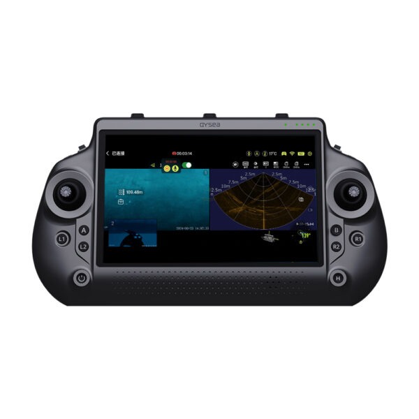 QYSEA-FIFISH-X1-ROV-F
