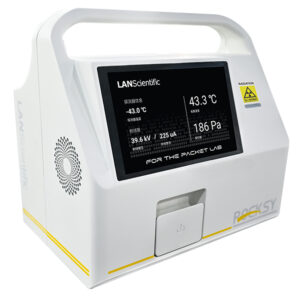 ROCKSY XRF Vacuum Analyser A